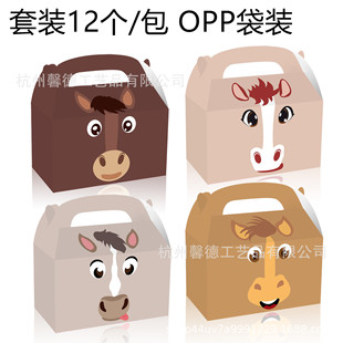 DD352���Q�F؛���lِ�R�E�Rhorse�r���Ɍ����ֶYƷ�ǹ����Ἀ����