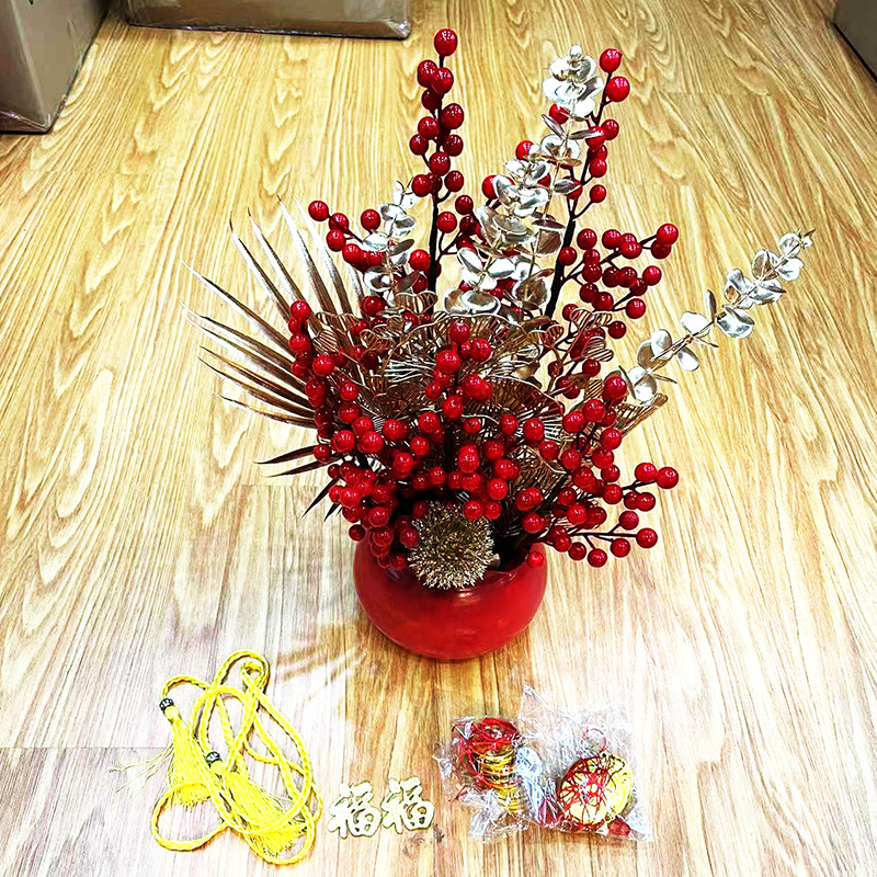 微信图片_20220107190208