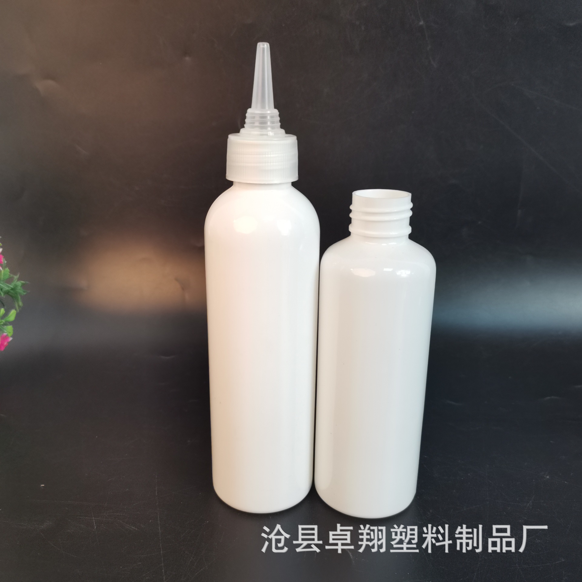 厂家现货 PE尖嘴分装瓶 pet塑料挤压瓶 透明圆肩尖嘴瓶乳液分装瓶