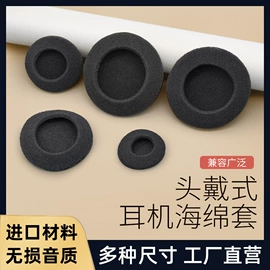 防水袋;连体雨衣/披;一次性鞋套