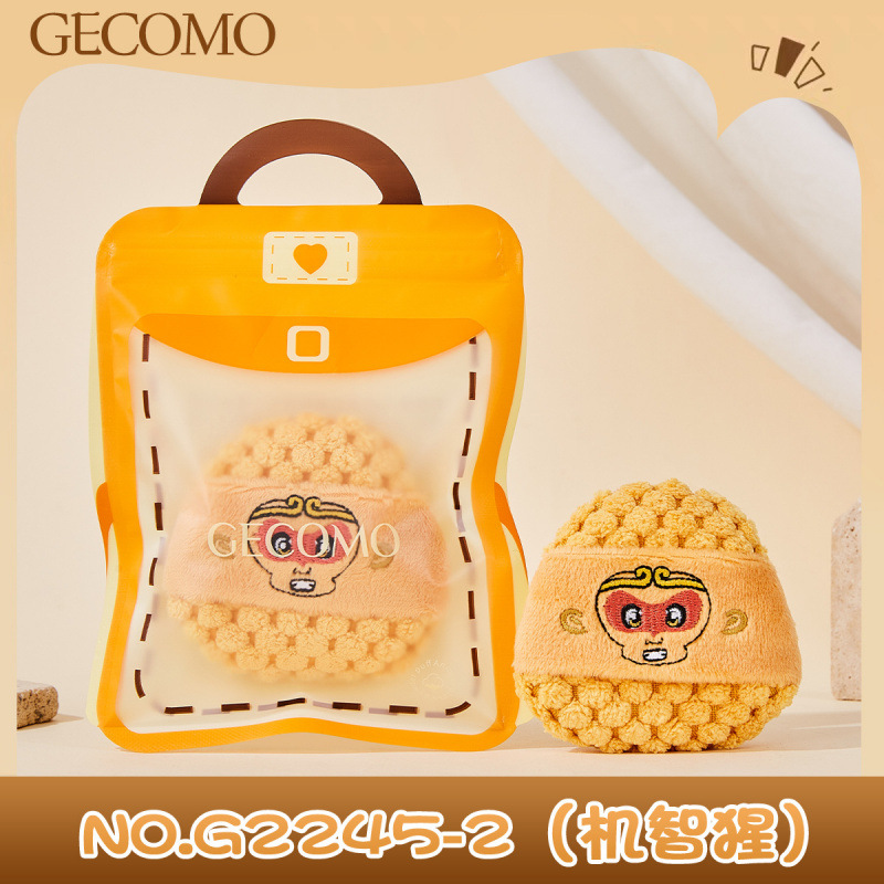 GECOMO Wave Traveler Flocking Powder Floating Long Shao Rojo Flowing Powder Floating Flowing