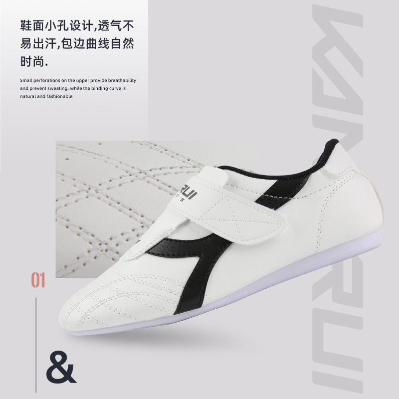 Zapatos de boxeo transfronterizos zapatos de entrenamiento de boxeo antideslizantes transpirables zapatos de práctica de rendimiento de Kung Fu bajos zapatos de artes marciales