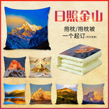 ���ս�ɽˮ��ɽ���������k������ؔ�Lˮ�_�\����ɳ�l���m�������^