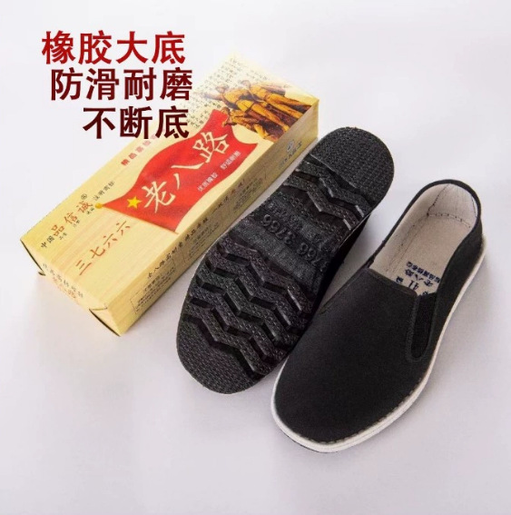 微信图片_20250911142443_250_387