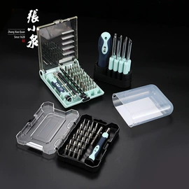 家用剪刀;不锈钢厨用刀;厨用剪刀