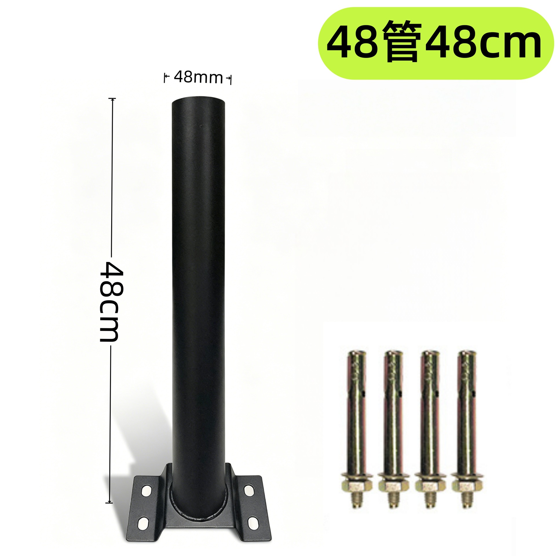 accesorios de soporte de lámparas solares 48 tubos 58 tubos brazo de lámpara de pared de lámpara de calle transfronteriza venta caliente integrada brazo de lámpara de calle image 8