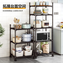 多功能家用厨房置物架落地多层锅架货架卫生间收纳架子锅具碗碟