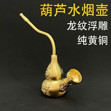 ���S�~ˮ���غ��J�p�������^�Vˮ���ر�yʽˮ�������y���񟟶�