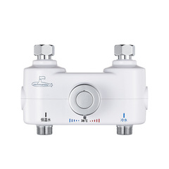 太陽能淋浴恆溫閥明裝冷熱水調節器電燃氣熱水器智能混水閥