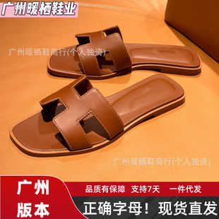 �羳�߰�؛���ƼyH��ЬŮ26���¿��⴩��Ƥһ�_�ŕr�����e����Ь
