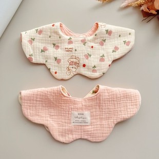 婴儿口水巾夏薄款