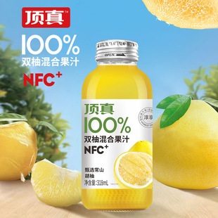 ����p�ֹ�֭������Qnfc�����Ӻ������ݹ��b�S���ƏͺϹ�֭�Ʒ