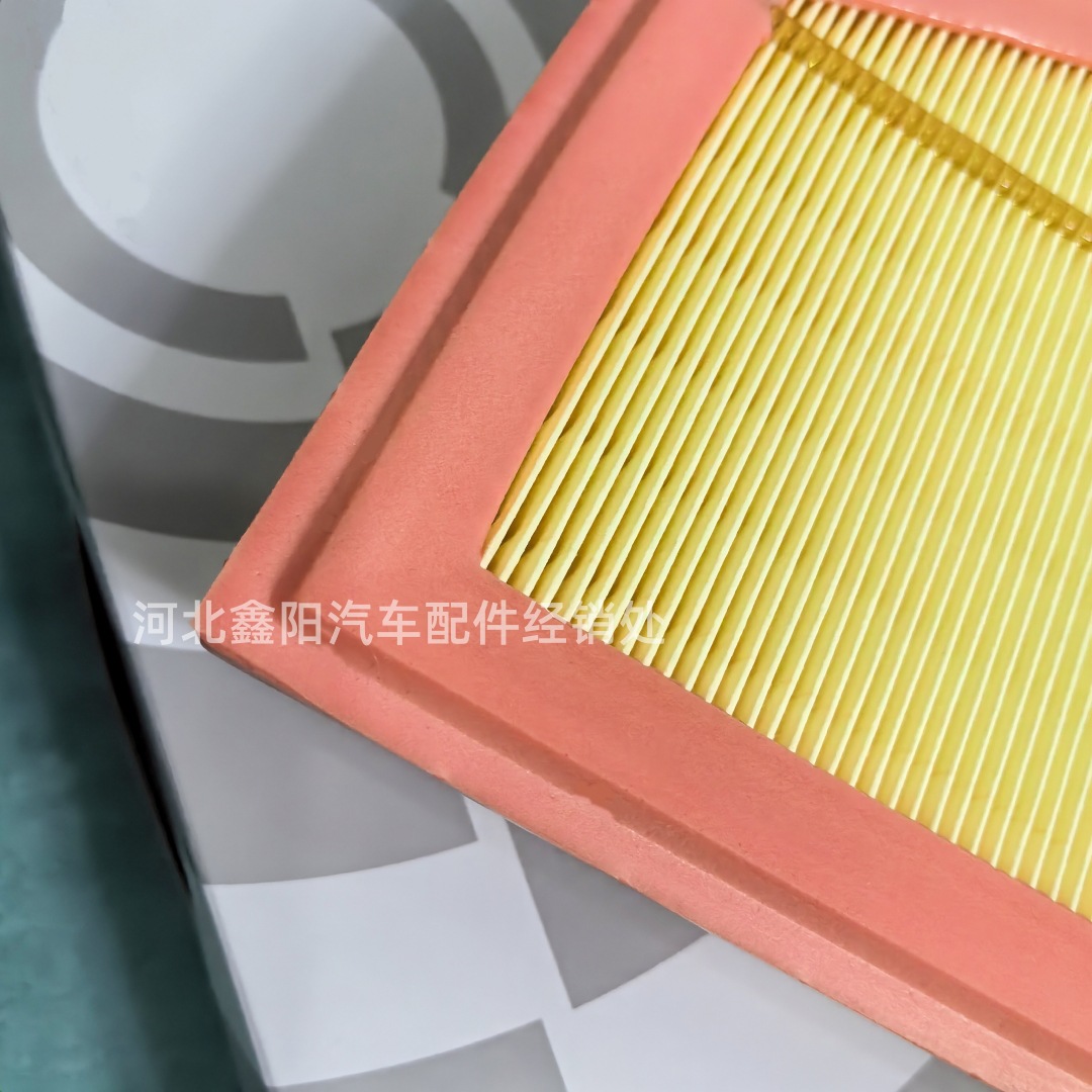 Suitable for 5 Series 525/528Li/520I/525Li Gt Z4 X1 Air Filter Element Filter