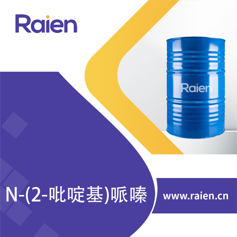 N-(2-吡啶基)哌嗪 34803-66-2 有机合成中间体 2-哌嗪吡啶