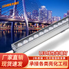 Custom manufacturer LED Linear 12W Wall lights outdoors engineering Lighting EXTERIOR Scenery Wall lamp Spotlight wholesale