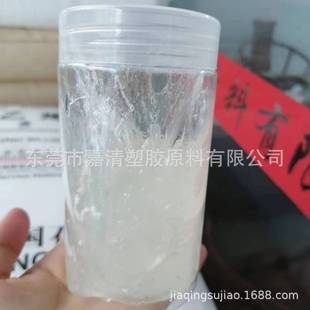 High Viscosity 50,000 Molecular Weight Liquid Chlorinated Rubber for Plastic Modification, Rubber Modification, Toughening and Flame Retardant