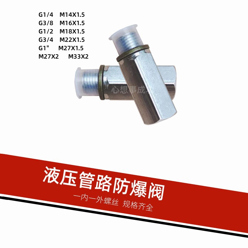 c34defc486869d9d36dabde484b79a