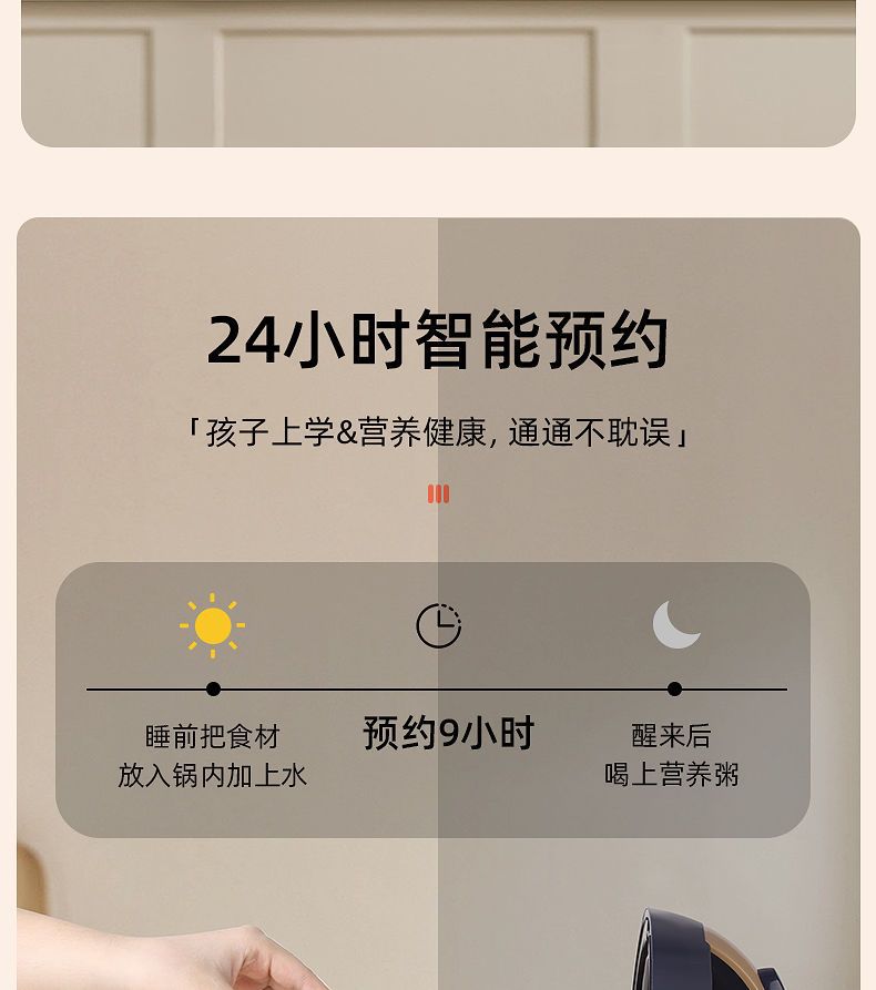 /O1CN01SmzsFy2EE9VgYcIS5_!!2211022048712-0-cib.jpg?__r__=1724916431830