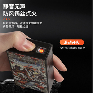 ����ʮ����Ф�ʟ��Ђ����ռ{��y���Ї������Lһ�wʽ��늴��C