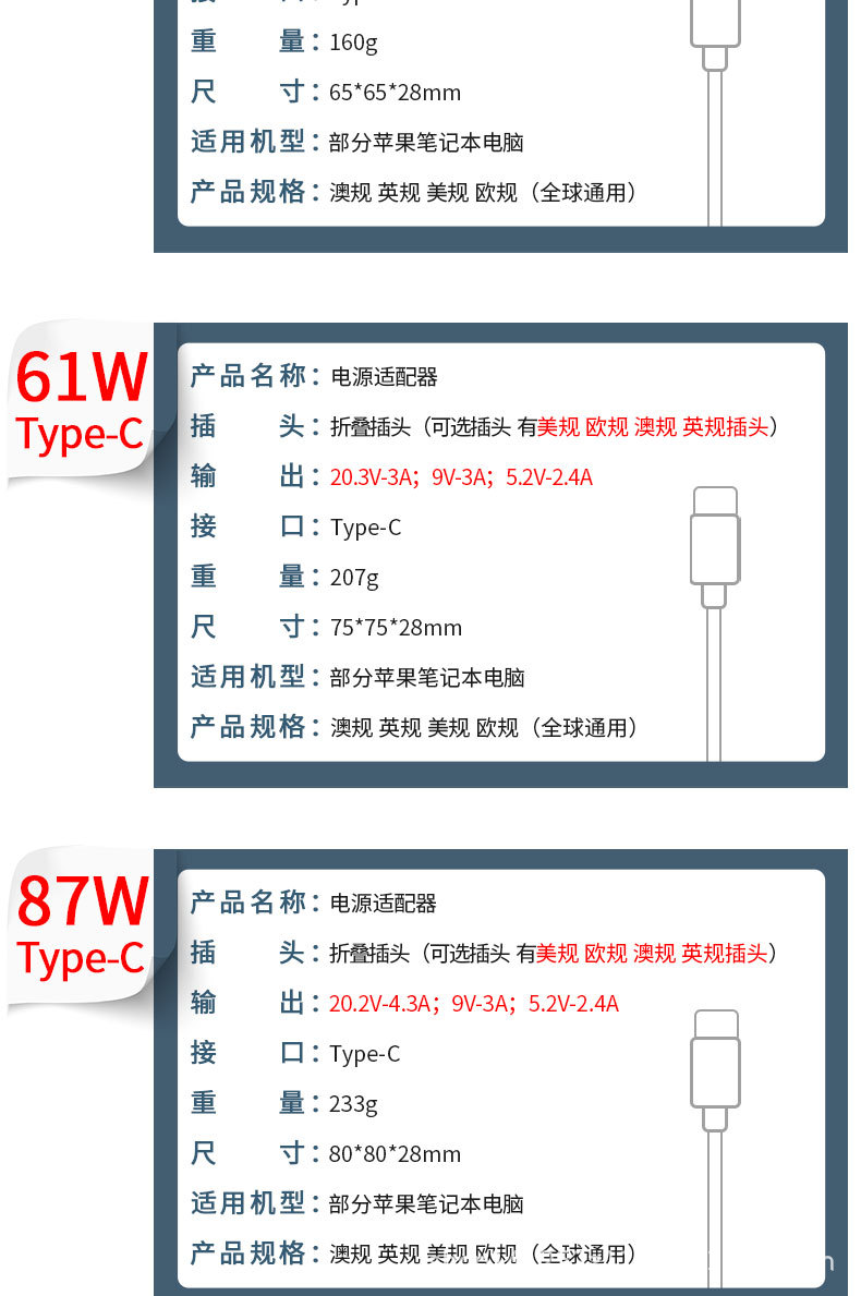 详情页_04.jpg