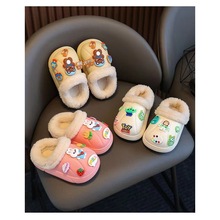 ��đ�ɲ���Ůͯ����Ь��ͯŮ����ˮ�ﶬ�ӼҼӽq��ů��ˮë��