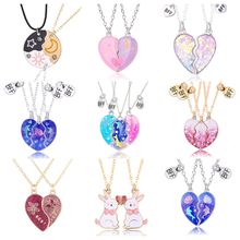 好朋友磁吸项链拼接闺蜜开学小礼物学生友谊通吊坠甜美生日礼物女