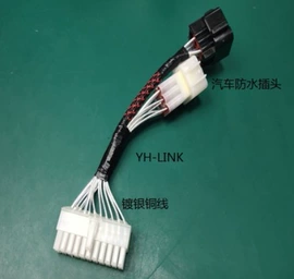 工业风扇;过滤器;连接器