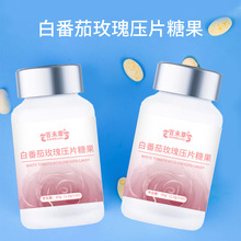 �׷���õ�剺Ƭ�ǹ����a���ƴ��ӹ�ɽ�|�c���� �N��