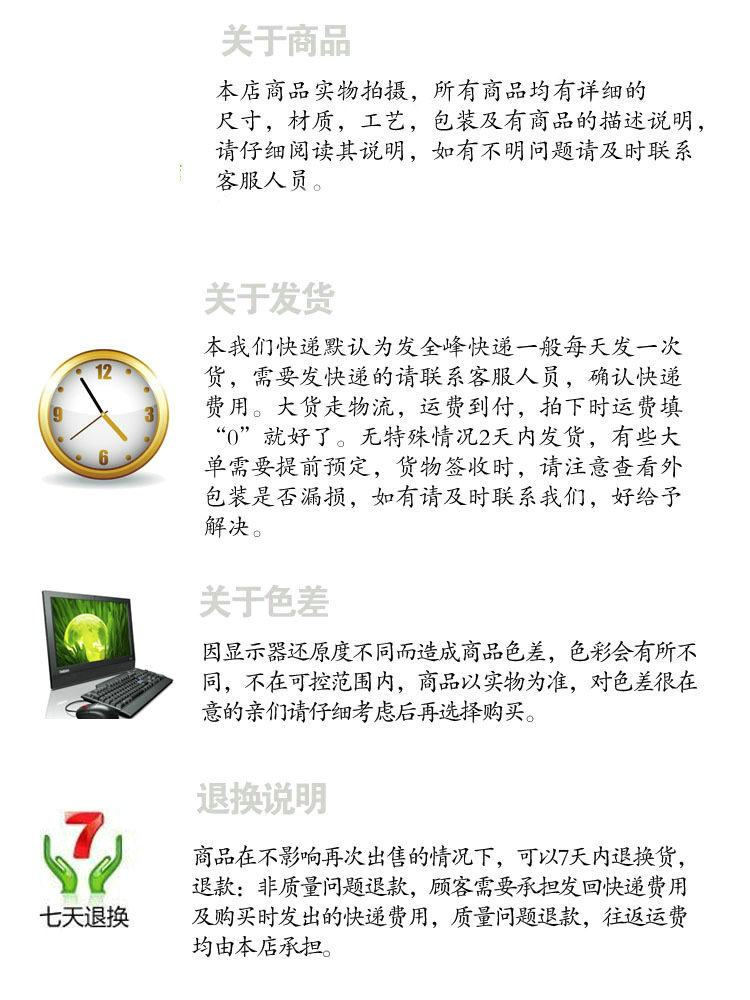 O1CN014UfU8c2BcvmeC1YXy_!!9517