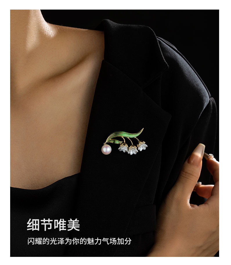 国风简约时尚铃兰花胸针小众高级感精致花朵胸花新款优