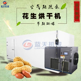 箱式干燥设备;带式干燥设备;筛选设备