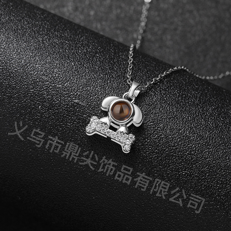 은