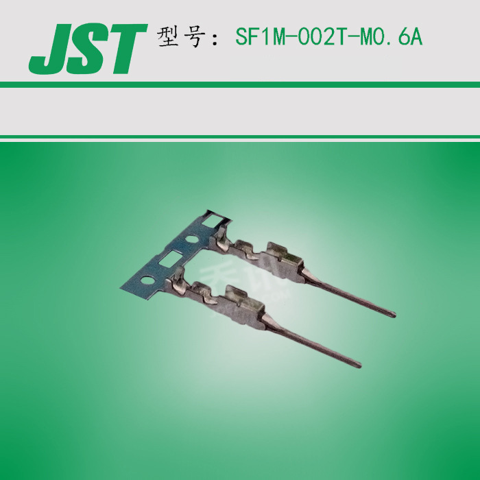JST/��ѹSF1M-002T-M0.6A���������Ӵ�ͷ���� ���ڶ�
