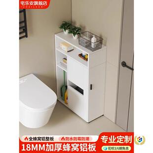 �� �Ʒ�C�Xԡ��߅���ș��l���g������߅խ���RͰ�A���ˮ�ռ{