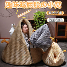 �羳������ż��ƨ��è��ë�����Ů��˯������ɳ����ͯ��������