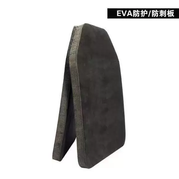 奥卡利户外训练背心用加厚EVA韧性防护板防刺板强震负重插板1片装