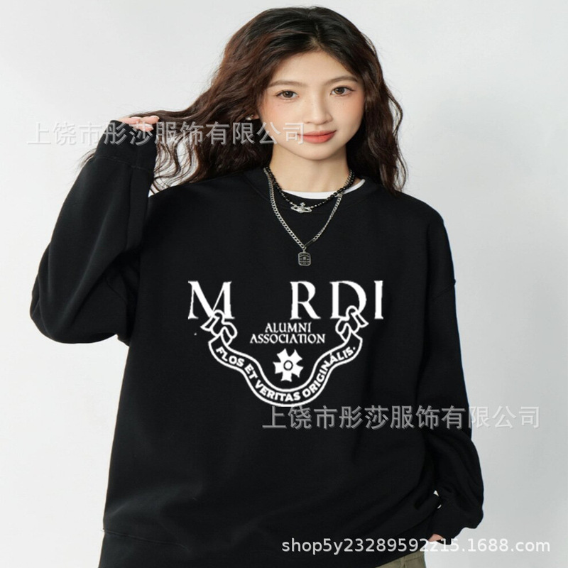 2025新款印花现货韩国潮牌Mardi卫衣女小雏菊圆领上衣一件代发|undefined