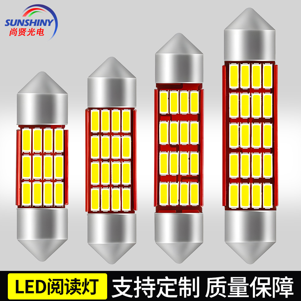 Luces LED para Automóvil Shangxian, Luz de Lectura de Doble Punta, Luz de Techo, Luz LED de Decodificación Continua 4014, Luz de Maletero, Luz de Matrícula