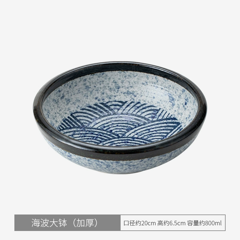 Japanese import ceramic tableware, official product