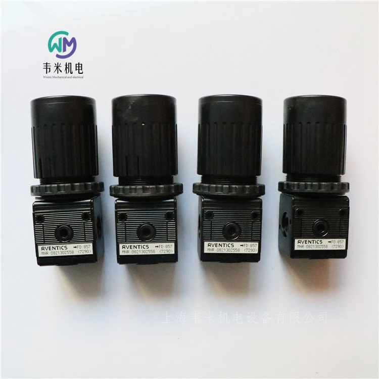 0821302558 AVENTICS{(dio)y