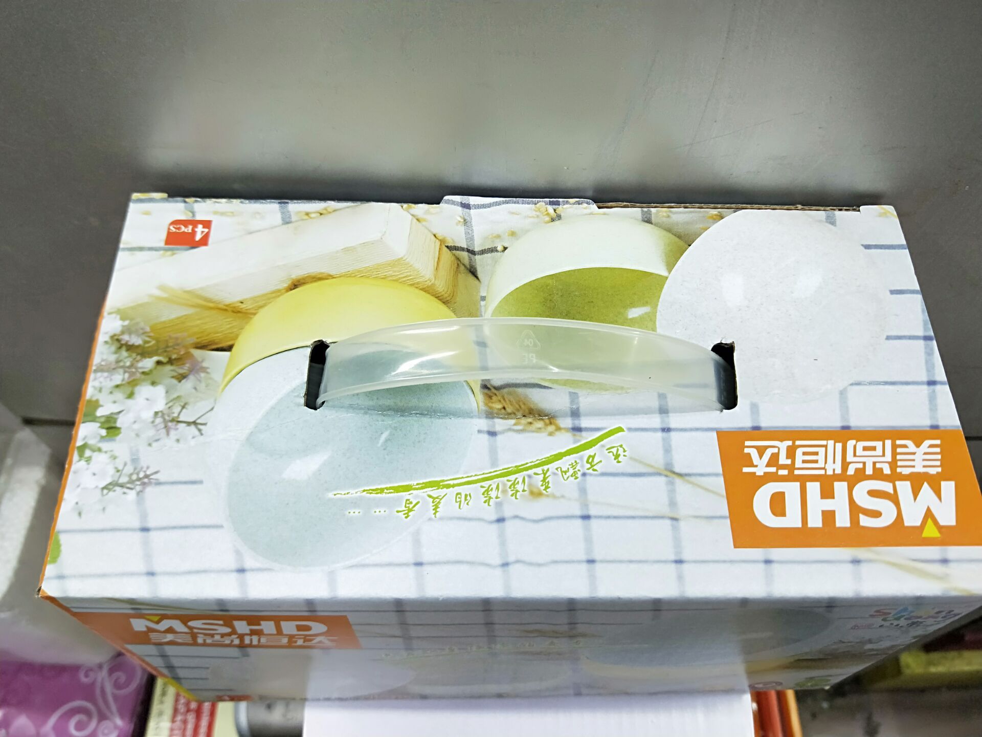 QQ图片20181025095657