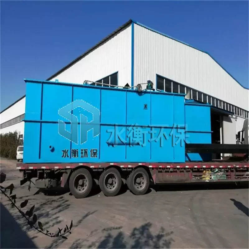 涡凹气浮机 气浮机处理效果好 气浮效率高 气浮设备可指导安装