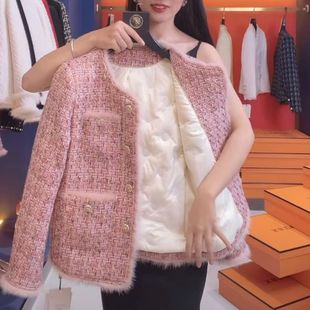 Thickened Pink Chanel Style Down Liner Jacket Women's 23 Winter New High-end Tweed Socialite Style Jacket Women