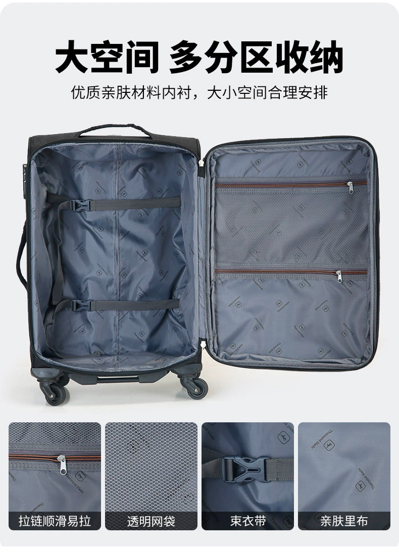 1752Oxford cloth luggage box-Fashion Package