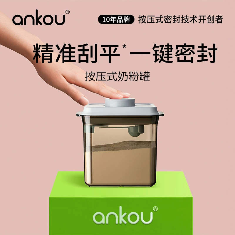 Щелчковое хранение прессы может поцарапать плоской Танк сухого молока танка Загерметизированный прозрачной пластмассой портативный