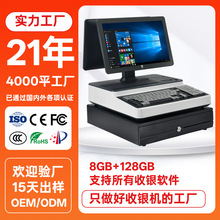 ���|������y�C���Q�羳���ƺ��������p��15.6Ӣ�����y�Cһ�w�C