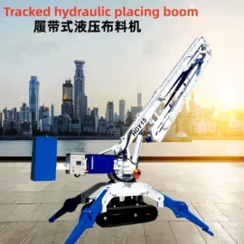 混凝土机械;工程机械配件;混凝土泵车