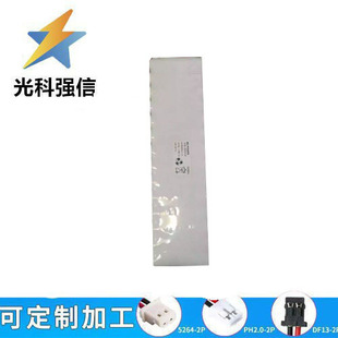 ��ƼFabian�����CSLE5000늳� 13.2V 4500mAh 懚���늳� 16.8V