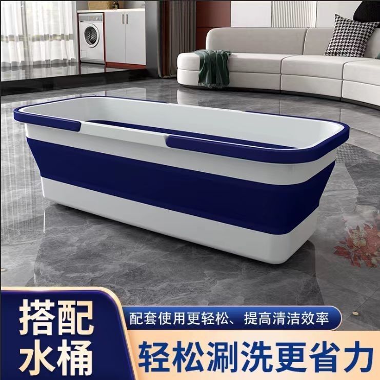 Long, Large-Capacity, Extra-Thick Mop Bucket, Foldable with Double Handles, Space-Saving Water Storage Bucket, Car Wash Bucket