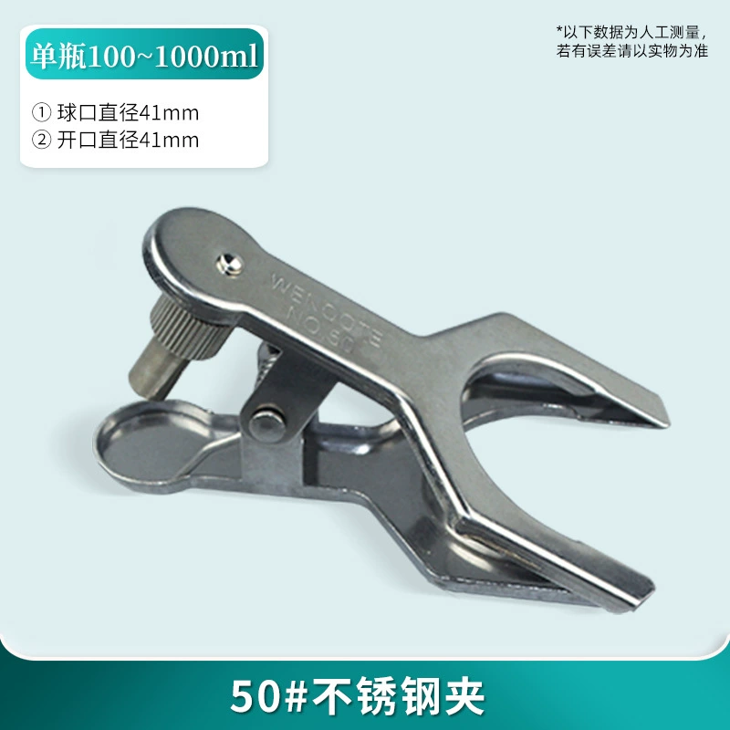 [MFC反应器微生物燃料电池盒H型玻璃化学电解池电解槽双室三室厌氧]